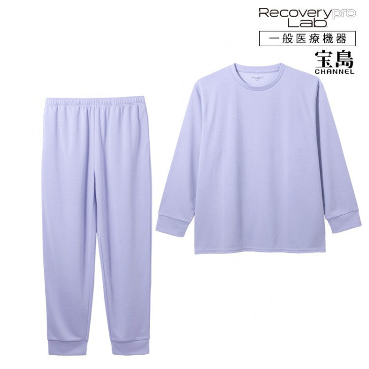 【一般医療機器】Recoverypro Lab. 疲労回復ウェア 上下セット(長袖シャツ・ロングパンツ)