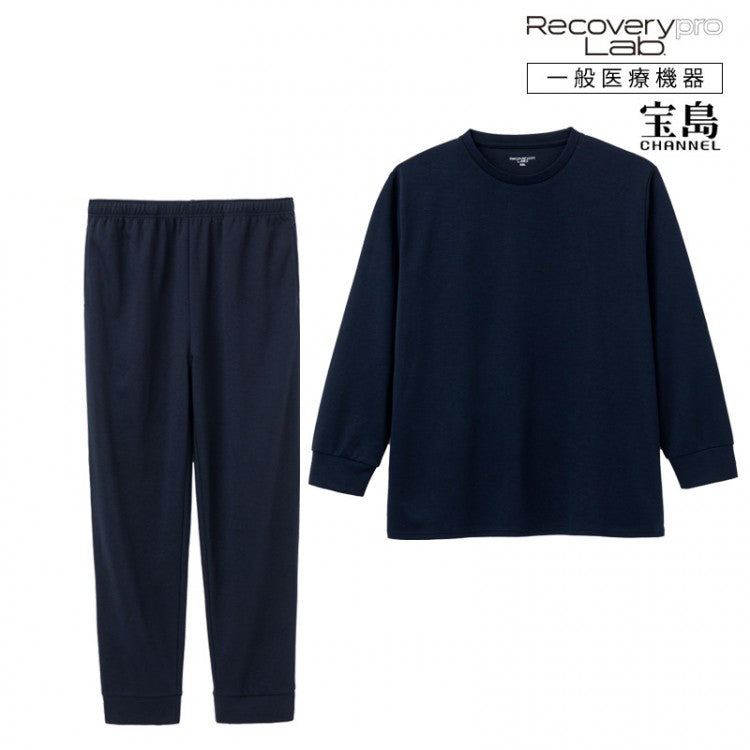 【一般医療機器】Recoverypro Lab. 疲労回復ウェア　上下セット（長袖シャツ・ロングパンツ）