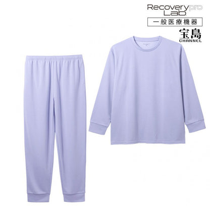 【一般医療機器】Recoverypro Lab. 疲労回復ウェア　上下セット（長袖シャツ・ロングパンツ）