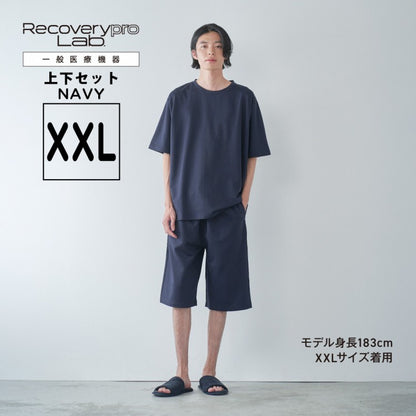 【一般医療機器】Recoverypro Lab. 疲労回復ウェア　上下セット（半袖シャツ・ショートパンツ） (コピー)