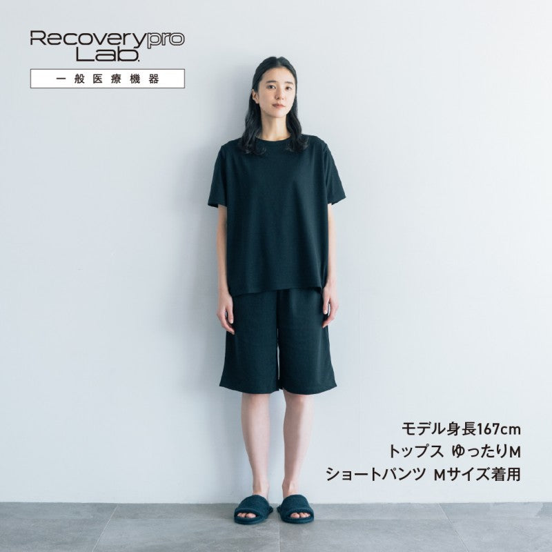 【一般医療機器】Recoverypro Lab. 疲労回復ウェア　上下セット（半袖シャツ・ショートパンツ） (コピー)