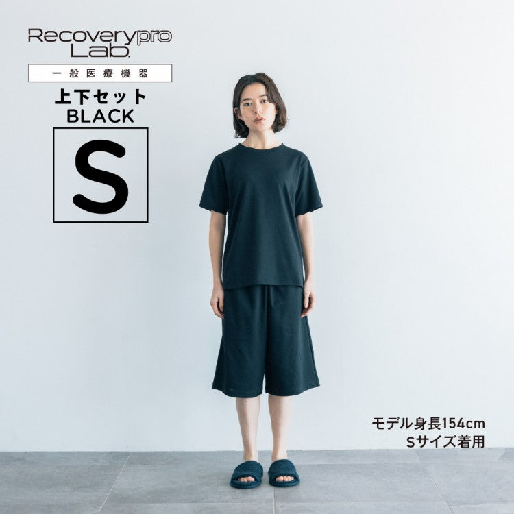 【一般医療機器】Recoverypro Lab. 疲労回復ウェア　上下セット（半袖シャツ・ショートパンツ） (コピー)