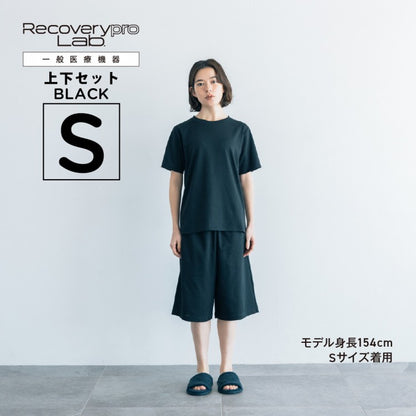 【一般医療機器】Recoverypro Lab. 疲労回復ウェア　上下セット（半袖シャツ・ショートパンツ） (コピー)