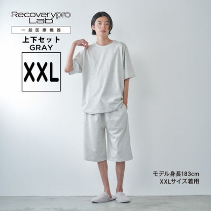 【一般医療機器】Recoverypro Lab. 疲労回復ウェア　上下セット（半袖シャツ・ショートパンツ） (コピー)