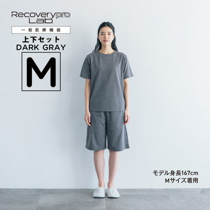 【一般医療機器】Recoverypro Lab. 疲労回復ウェア　上下セット（半袖シャツ・ショートパンツ） (コピー)