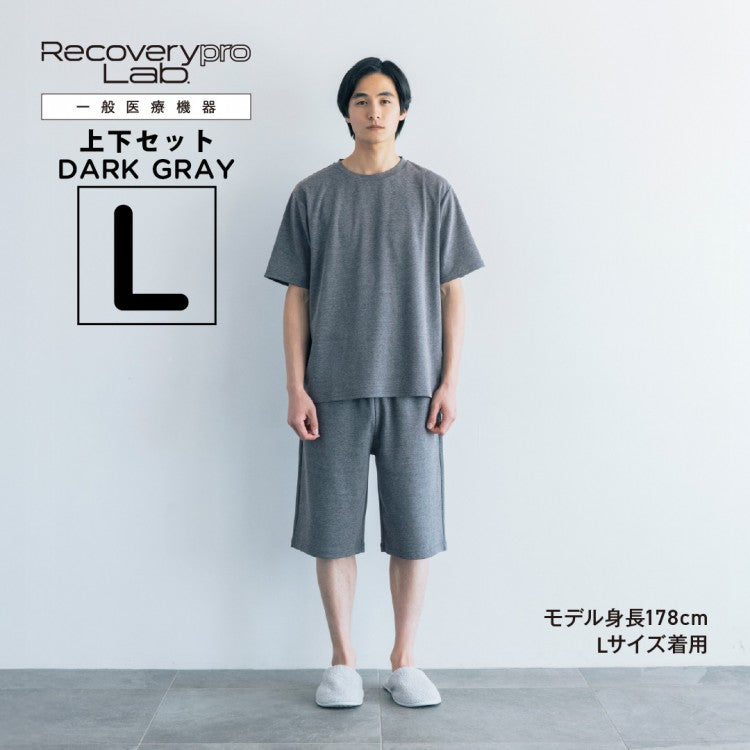【一般医療機器】Recoverypro Lab. 疲労回復ウェア　上下セット（半袖シャツ・ショートパンツ） (コピー)