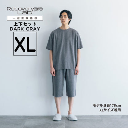【一般医療機器】Recoverypro Lab. 疲労回復ウェア　上下セット（半袖シャツ・ショートパンツ） (コピー)