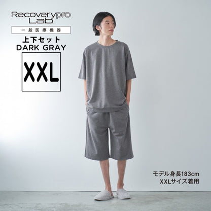 【一般医療機器】Recoverypro Lab. 疲労回復ウェア　上下セット（半袖シャツ・ショートパンツ） (コピー)