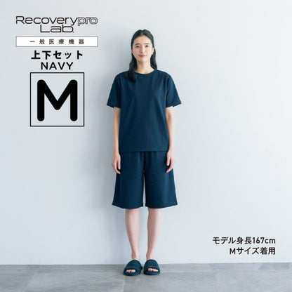 【一般医療機器】Recoverypro Lab. 疲労回復ウェア　上下セット（半袖シャツ・ショートパンツ） (コピー)