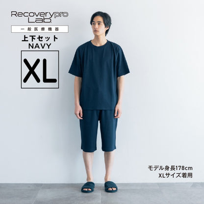 【一般医療機器】Recoverypro Lab. 疲労回復ウェア　上下セット（半袖シャツ・ショートパンツ） (コピー)