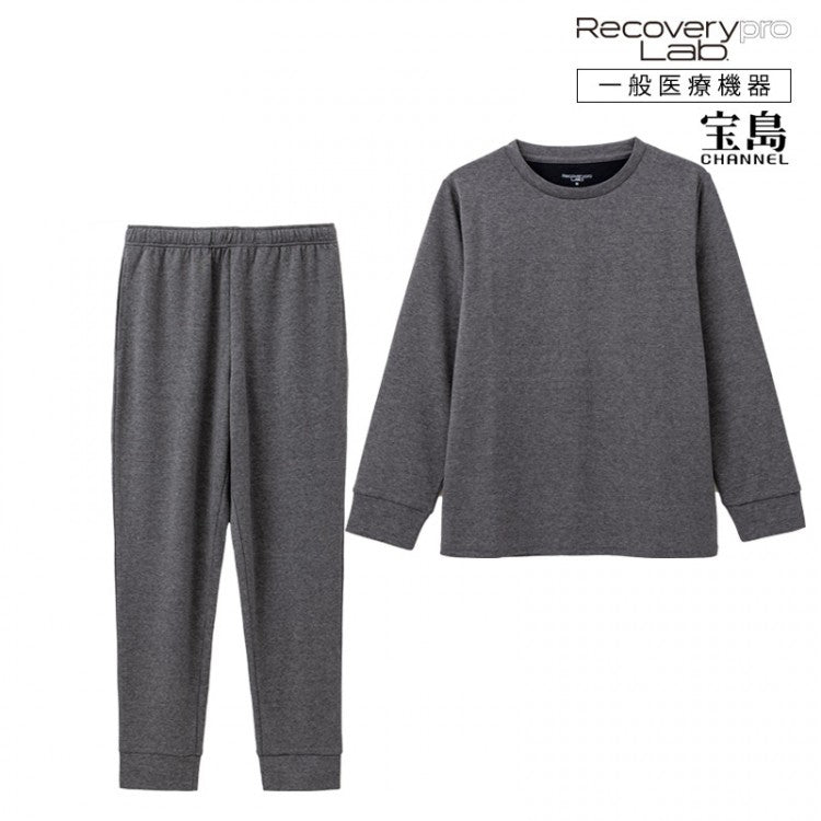 【一般医療機器】Recoverypro Lab. 疲労回復ウェア　上下セット（長袖シャツ・ロングパンツ）