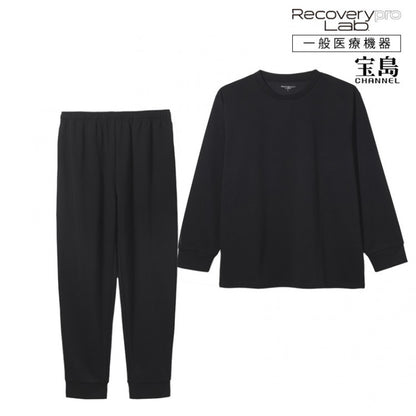 【一般医療機器】Recoverypro Lab. 疲労回復ウェア　上下セット（長袖シャツ・ロングパンツ）